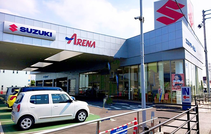 スズキアリーナ丸亀店