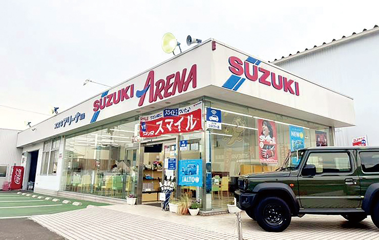 スズキアリーナ屋島店